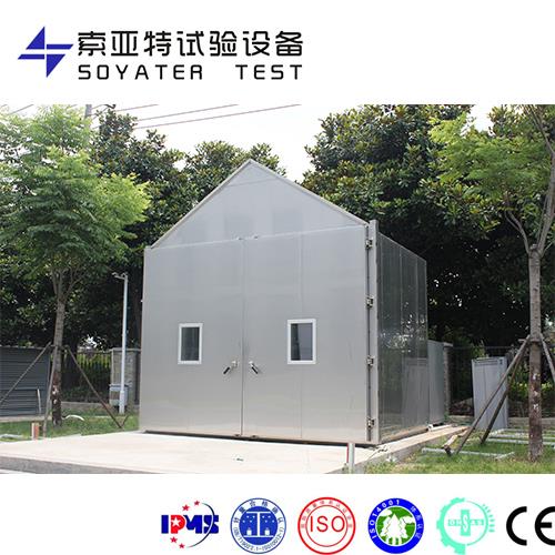 步入式鹽霧腐蝕試驗室