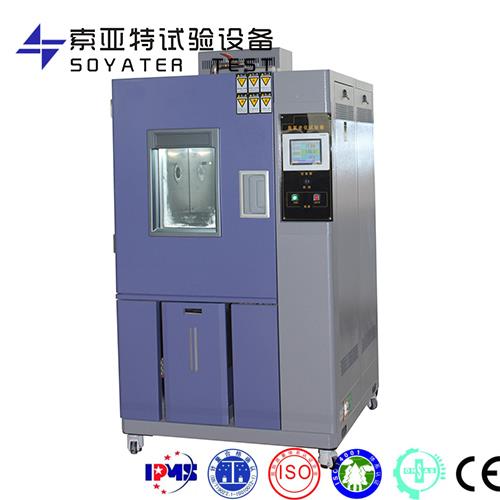 臭氧老化試驗(yàn)箱 臭氧老化試驗(yàn)箱