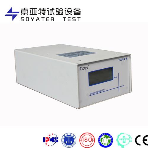 臭氧濃度分析儀 臭氧濃度分析儀