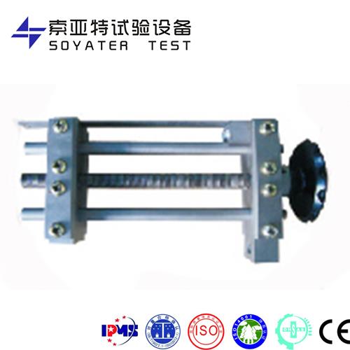 靜態(tài)夾具 靜態(tài)夾具