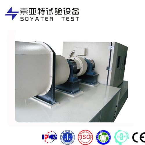 碳刷滑環(huán)壽命試驗箱