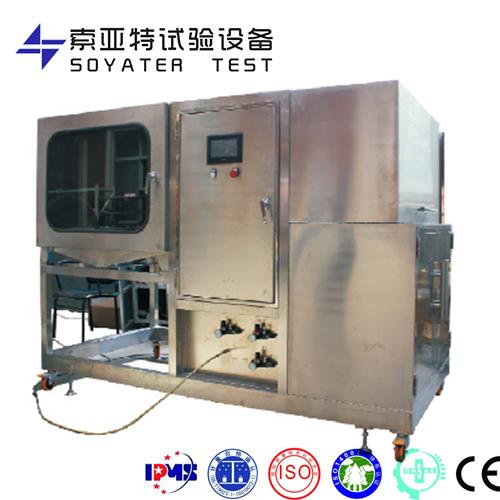 噴灑耐久試驗箱