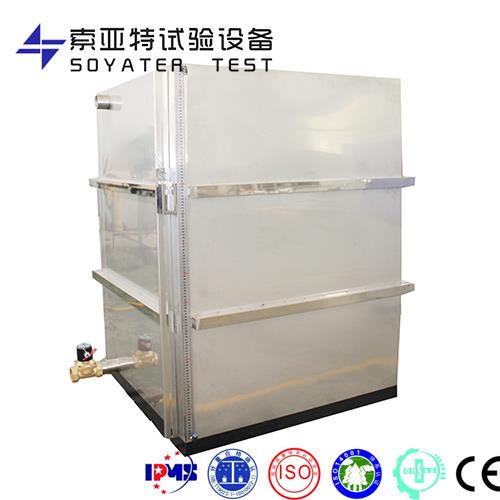 浸水試驗設備