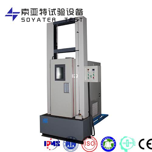 萬(wàn)能試驗(yàn)機(jī)配套用高溫試驗(yàn)箱