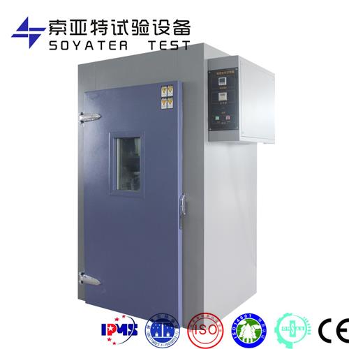 橡膠老化試驗箱