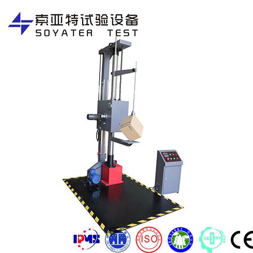 跌落試驗(yàn)臺