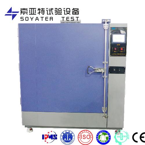 ETE-1000A型微機控制1立方甲醛環境測試艙