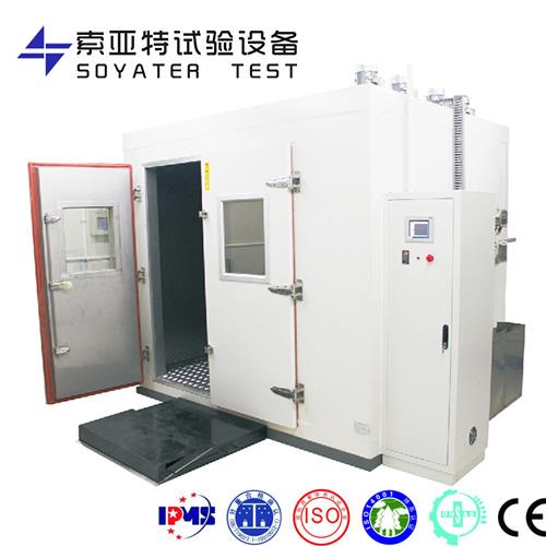 ETE-30型VOC及甲醛釋放量檢測氣候室(30m3)