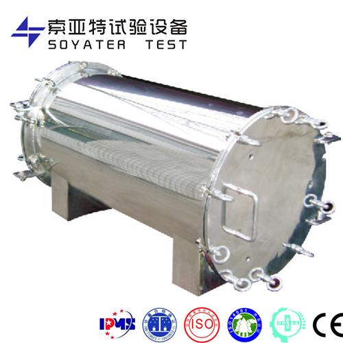 ETE-100LVOC環境測試艙