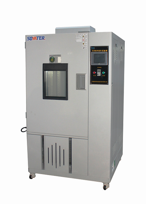 光伏組件紫外試驗箱