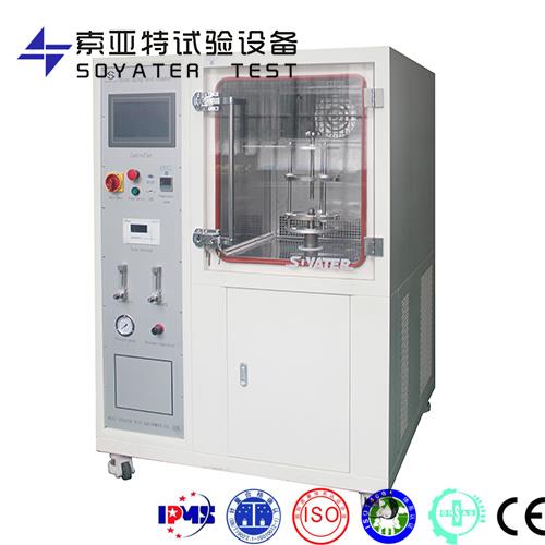 臭氧出口型B 臭氧出口型B