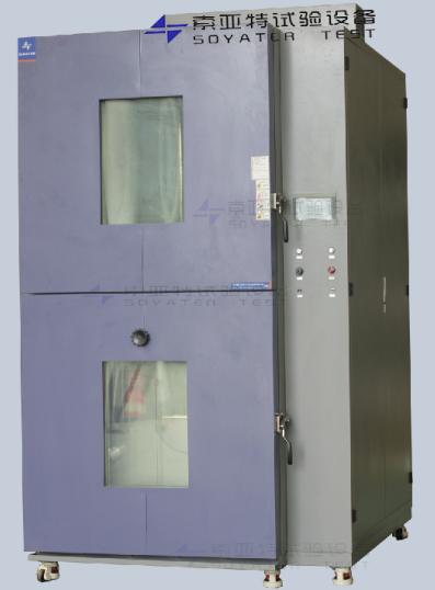 冰水沖擊試驗箱